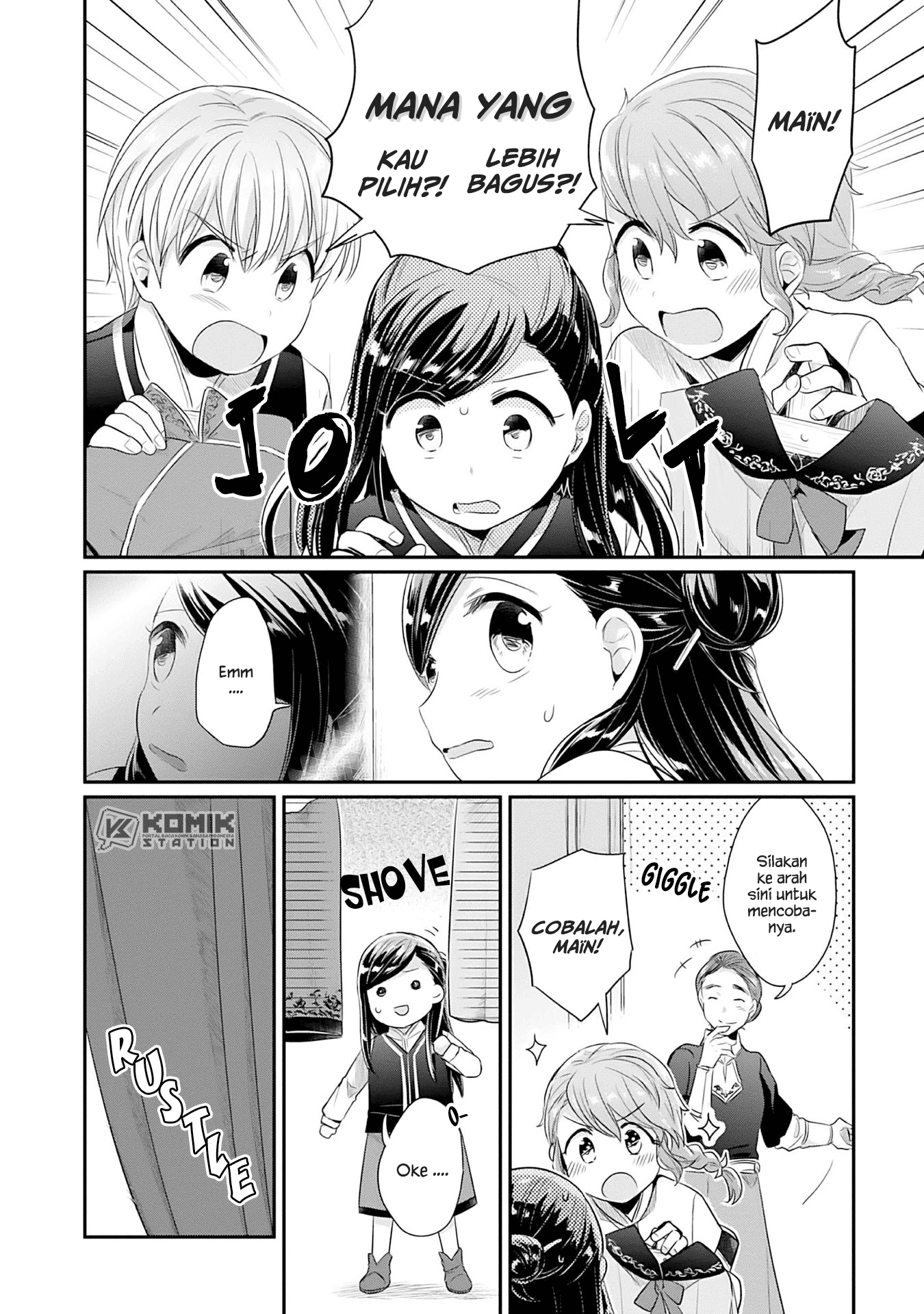 Honzuki no Gekokujou: Part 2